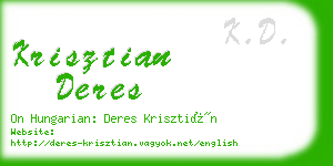 krisztian deres business card